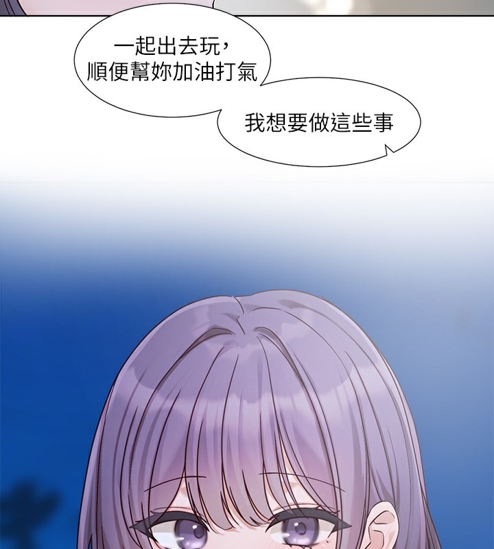 第75张