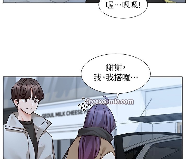 第78张