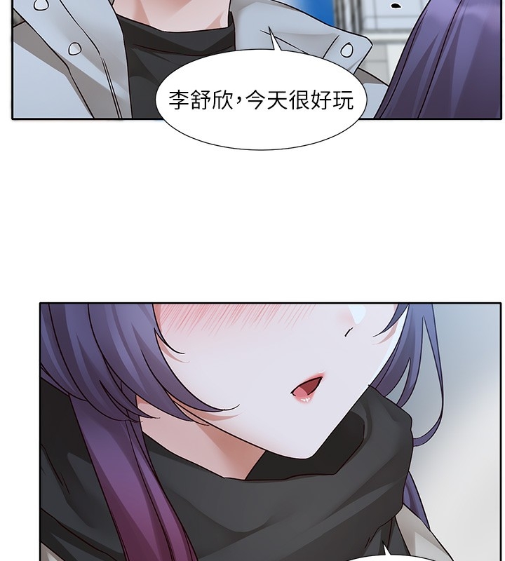第81张