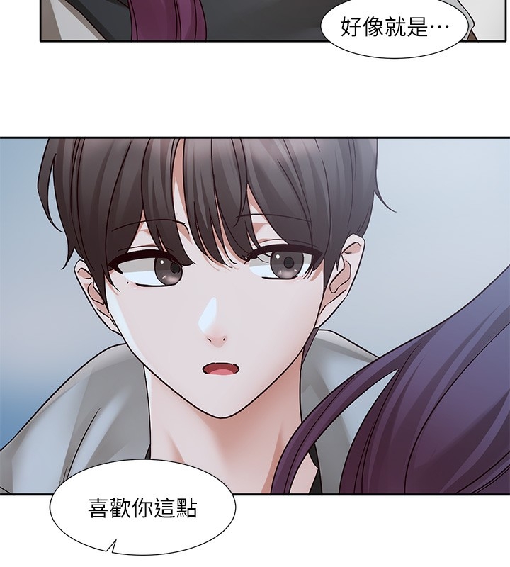 第82张