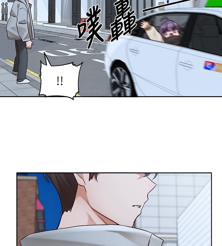 第86张