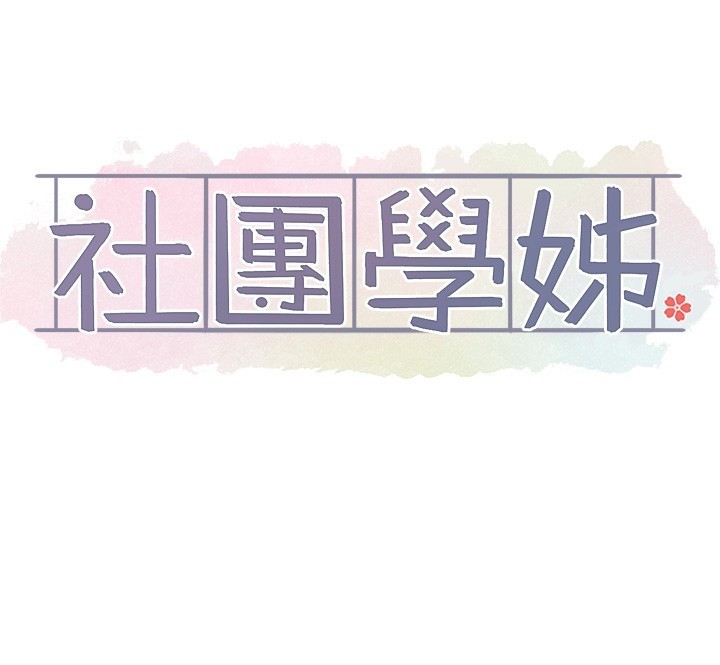 第90张