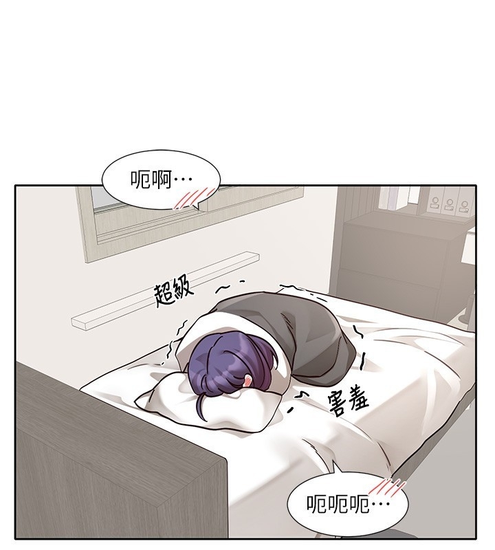 第97张