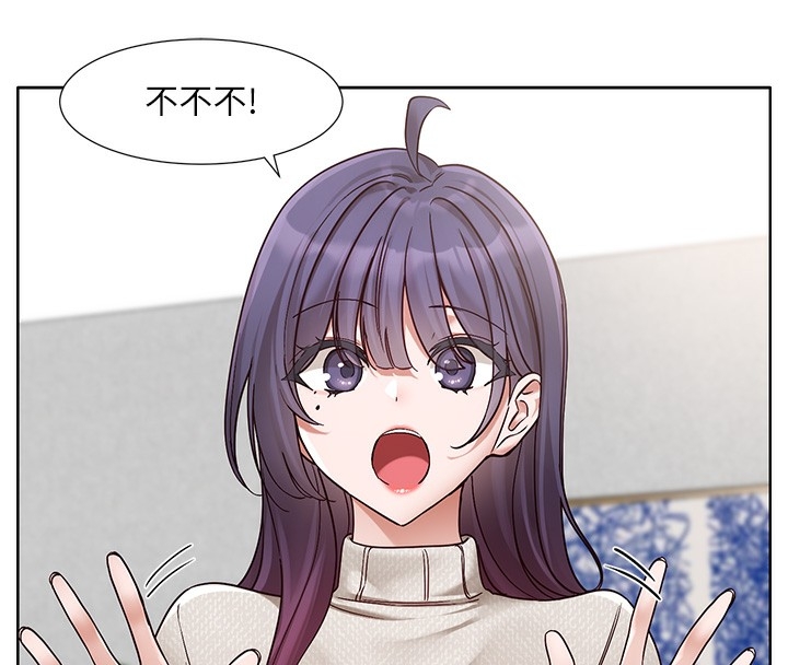 第103张