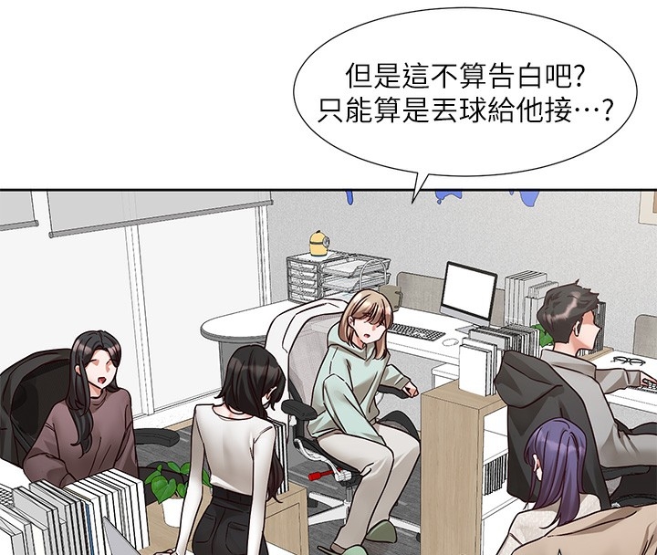 第14张