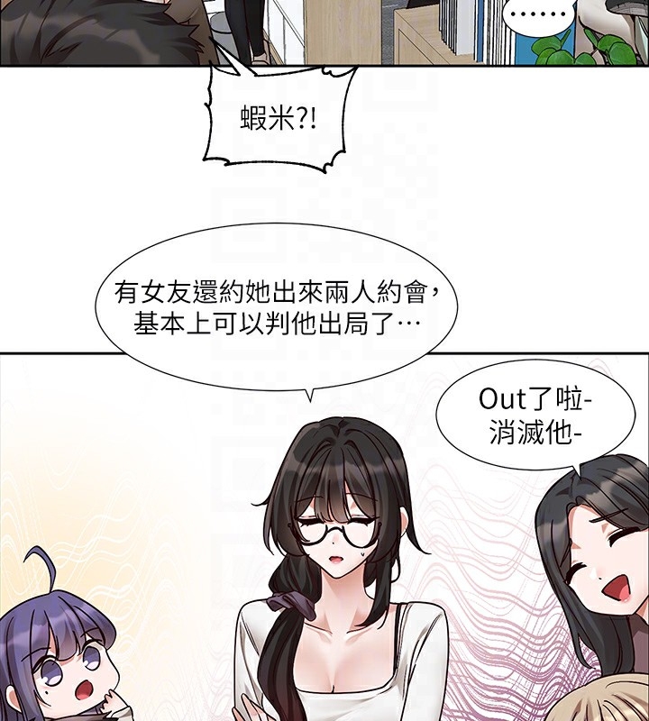 第17张