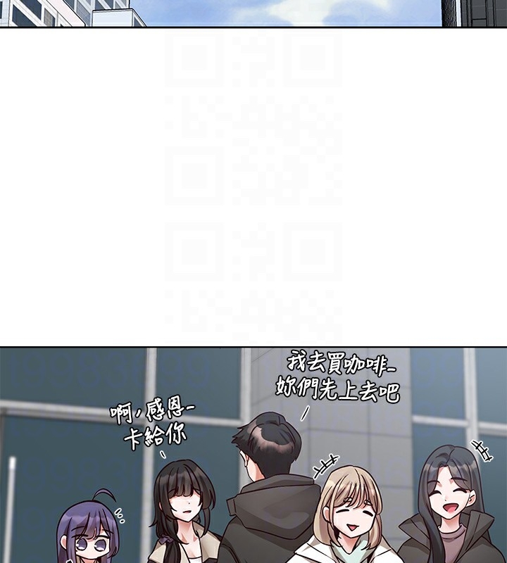 第31张