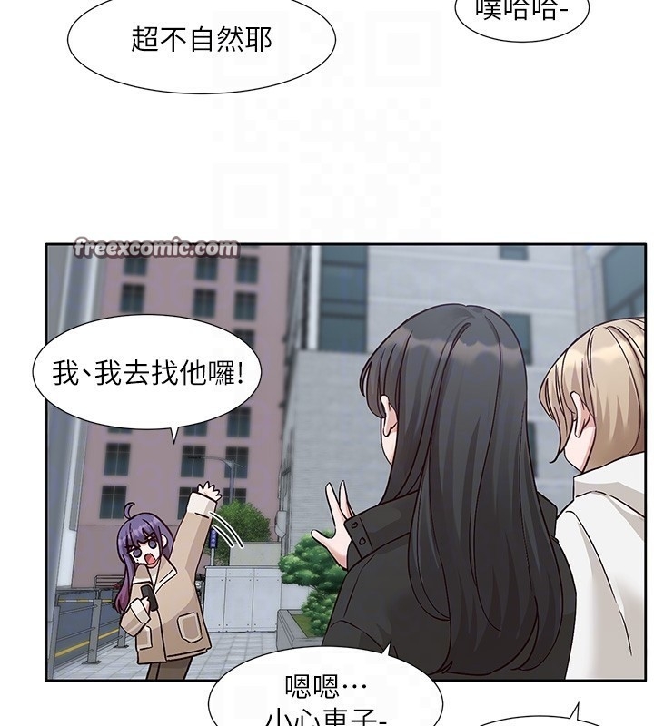 第43张