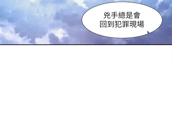 第49张
