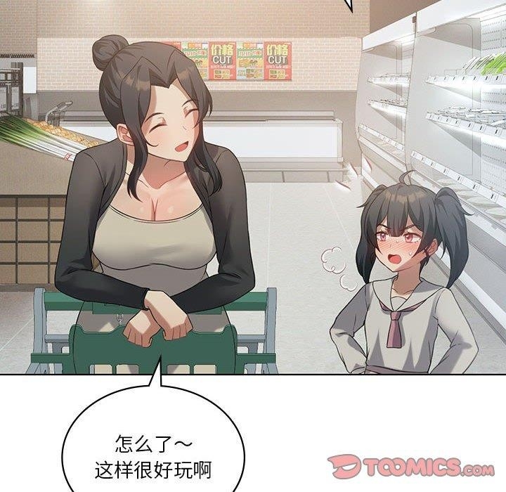 第54张
