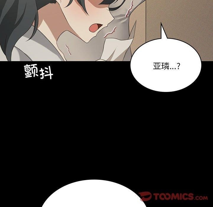 第89张