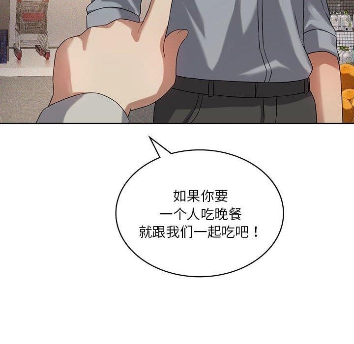 第118张