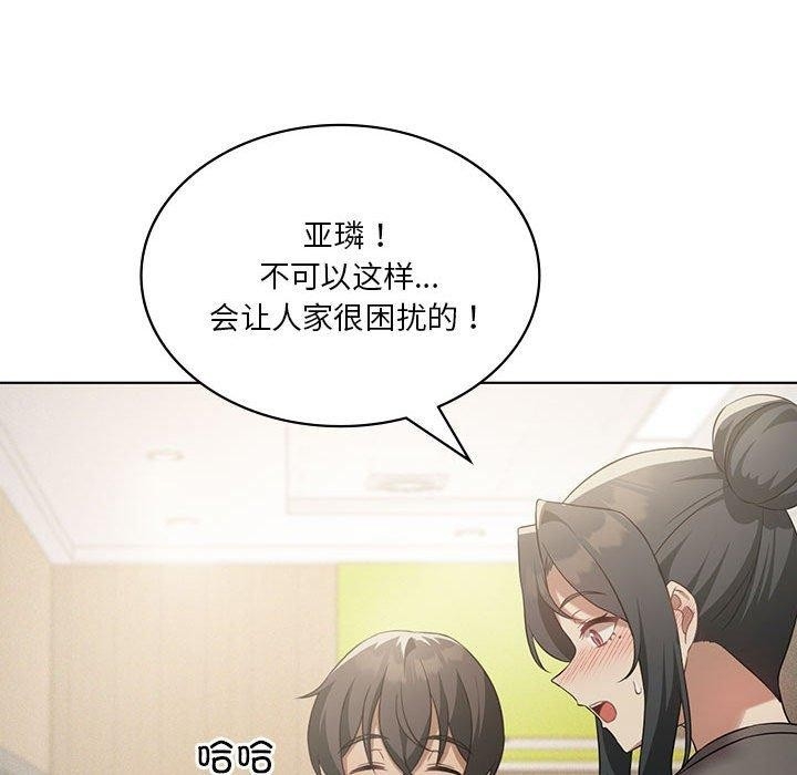 第119张
