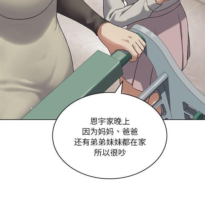 第123张