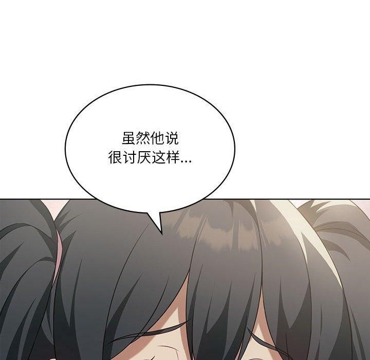 第124张