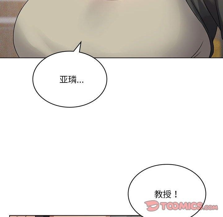 第2张