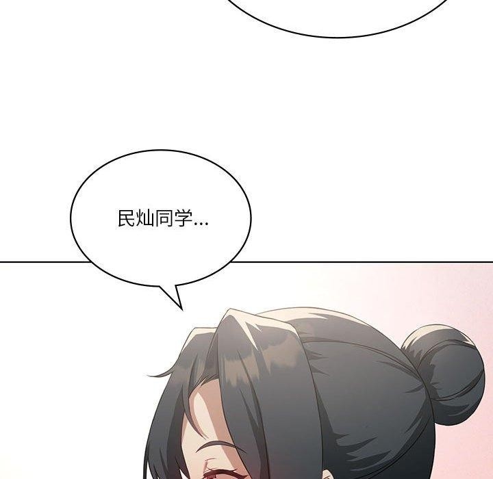 第9张