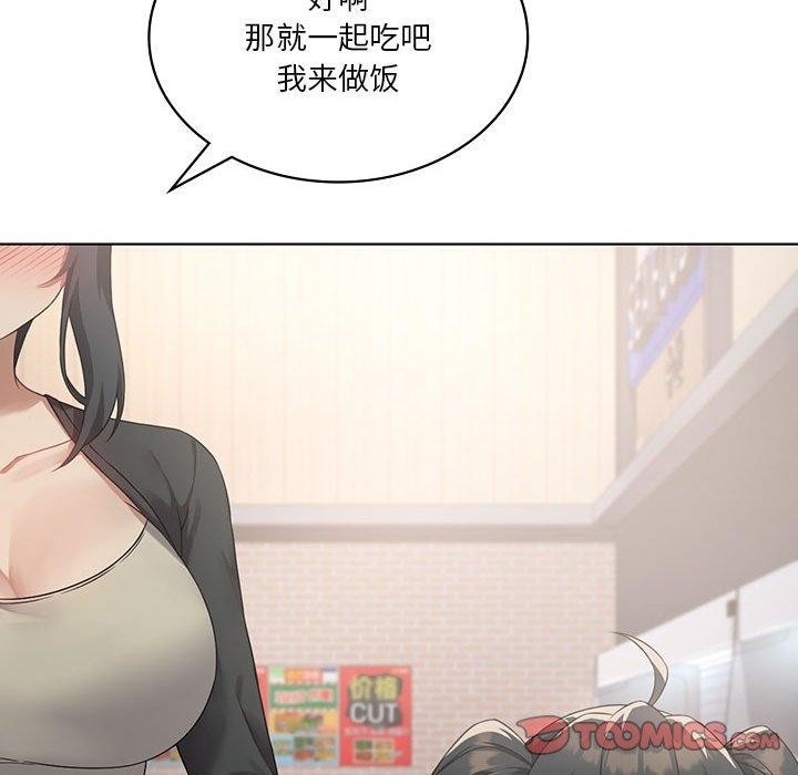 第13张