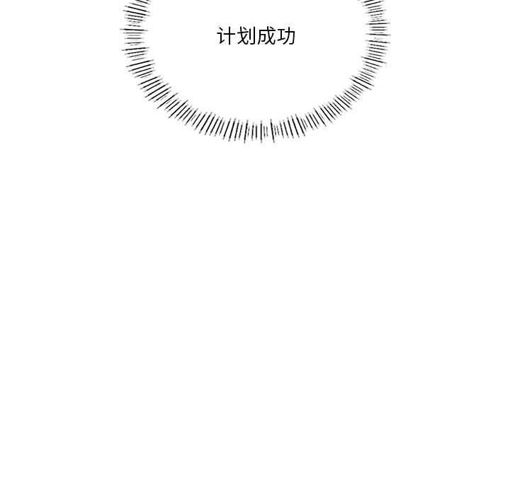 第17张