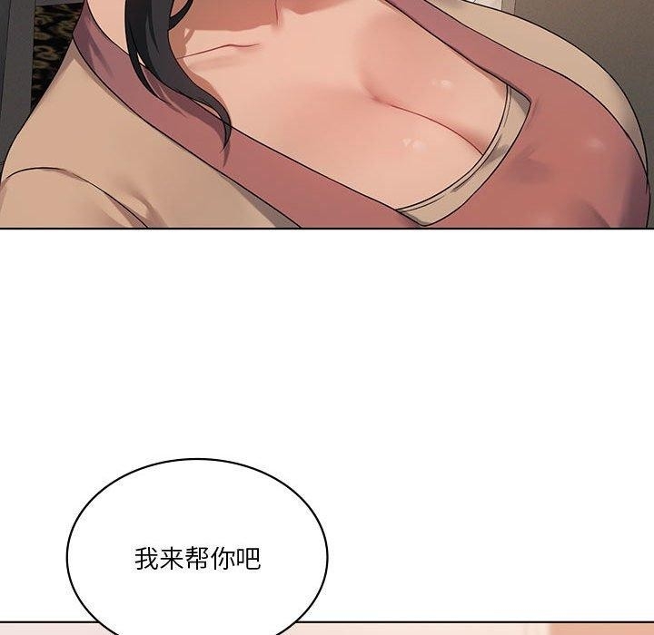 第27张