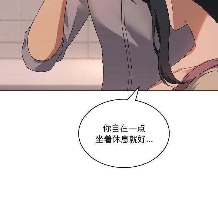 第32张