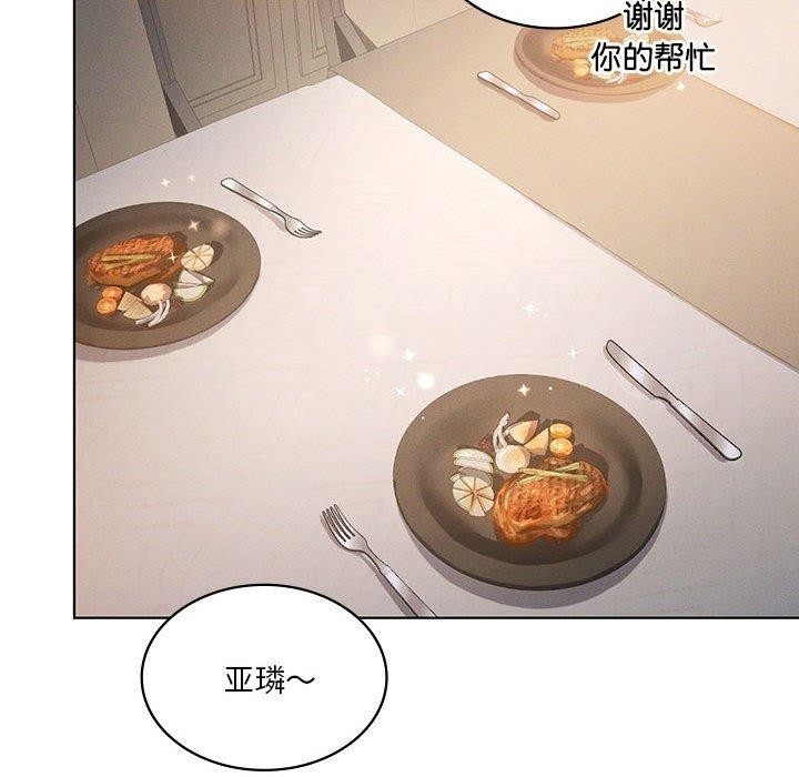 第40张