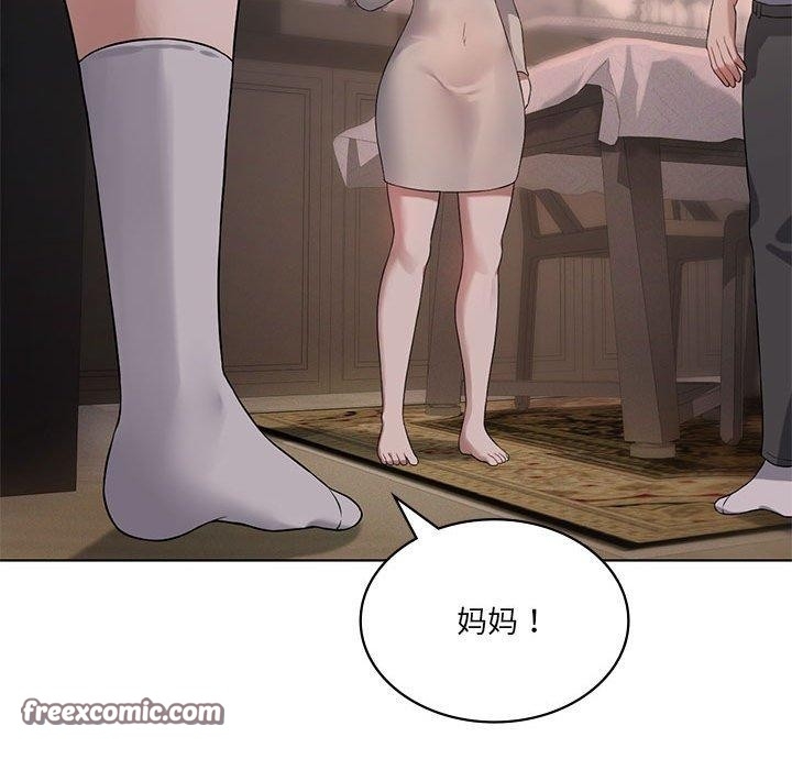 第43张
