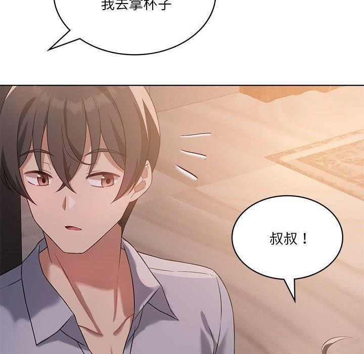 第64张