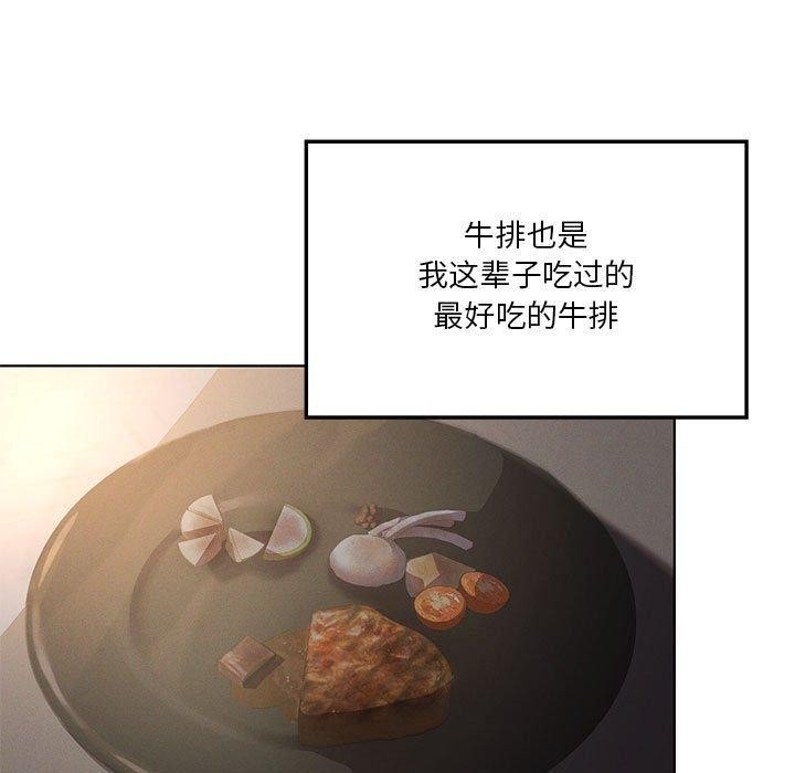第78张