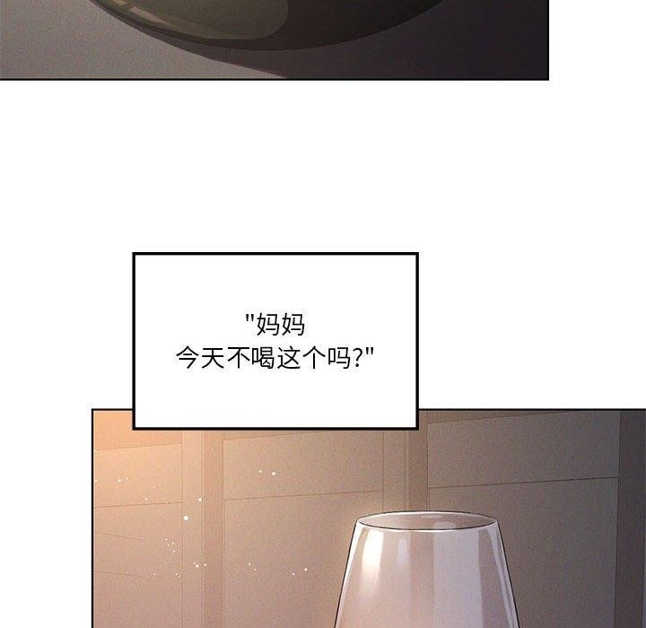 第79张
