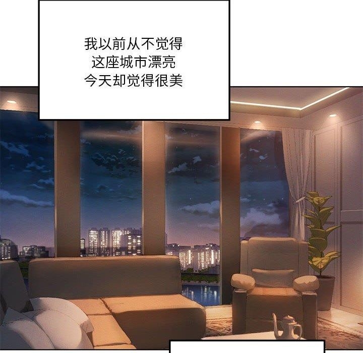 第83张