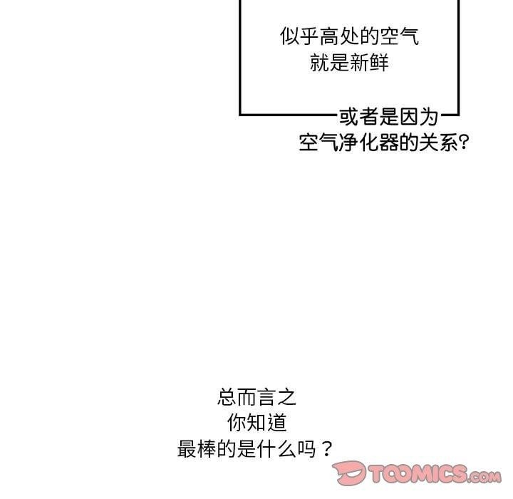 第86张