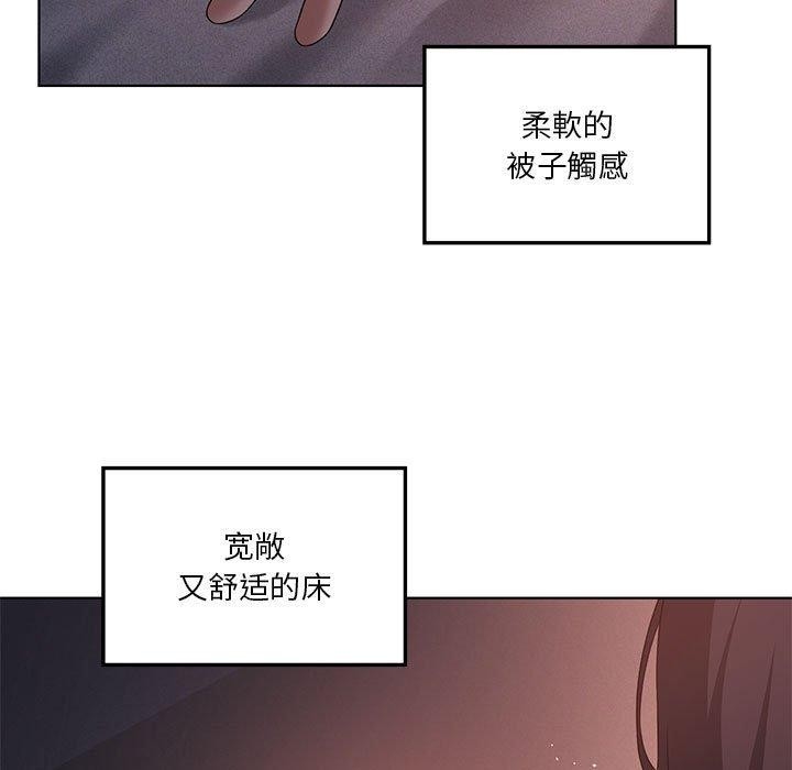 第90张