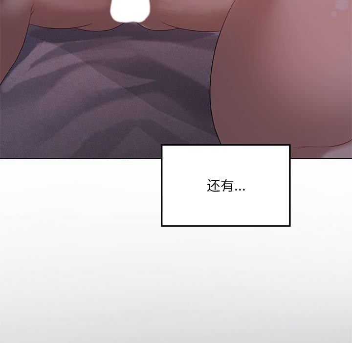 第93张