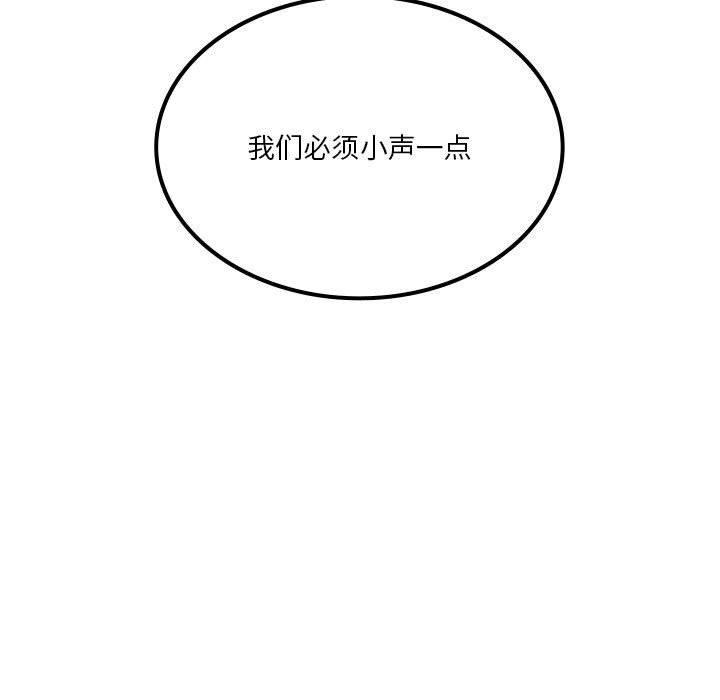 第102张