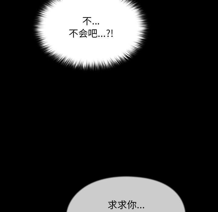 第63张
