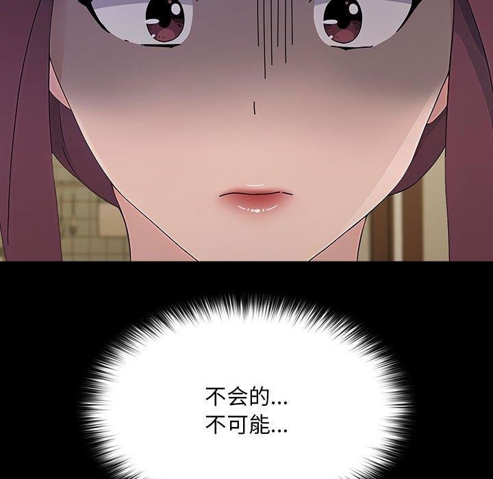 第68张