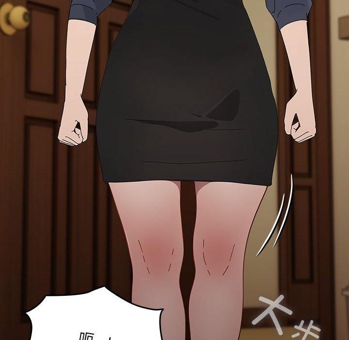 第96张