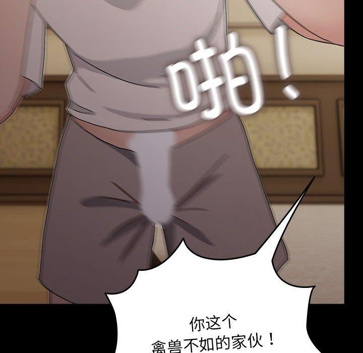 第114张