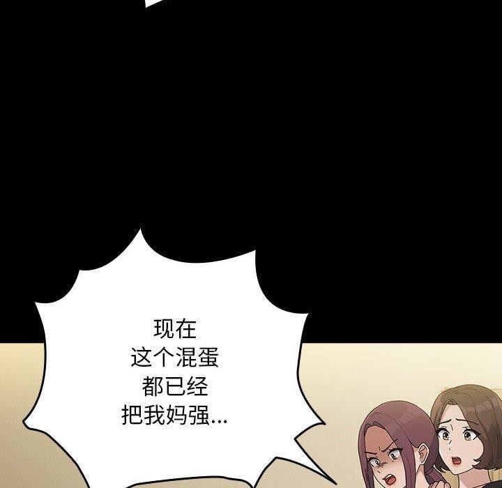 第125张