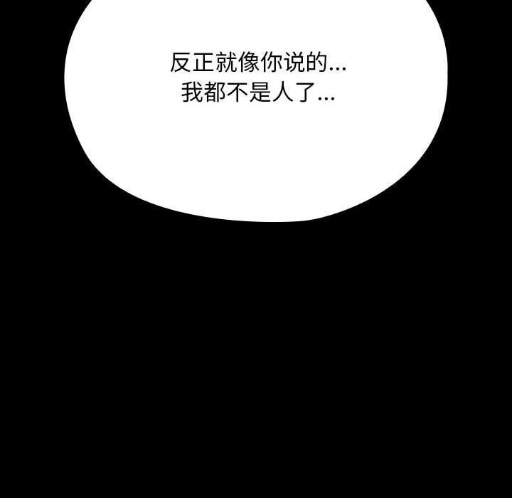第148张