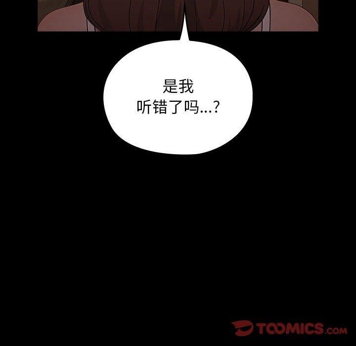 第176张
