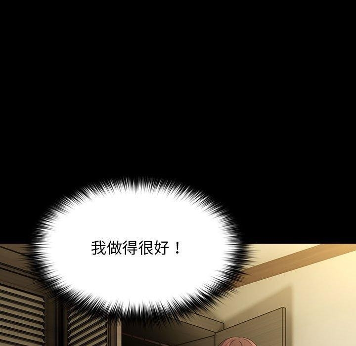 第187张