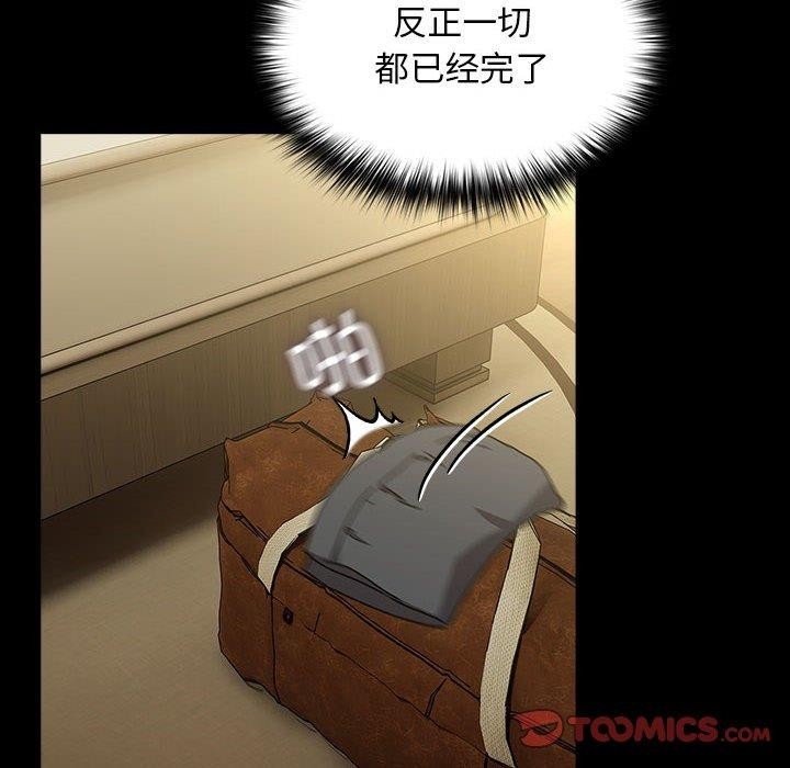 第6张
