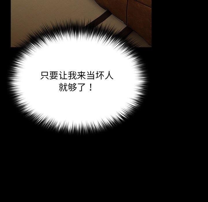 第8张
