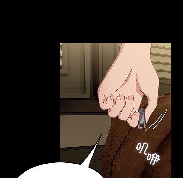 第31张