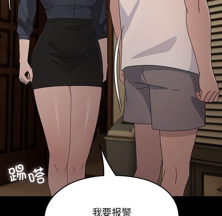 第42张