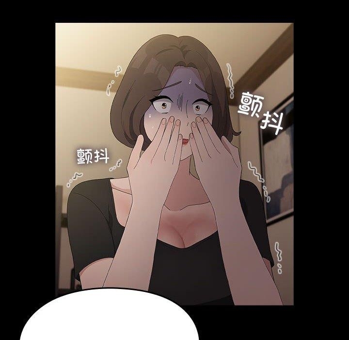 第83张