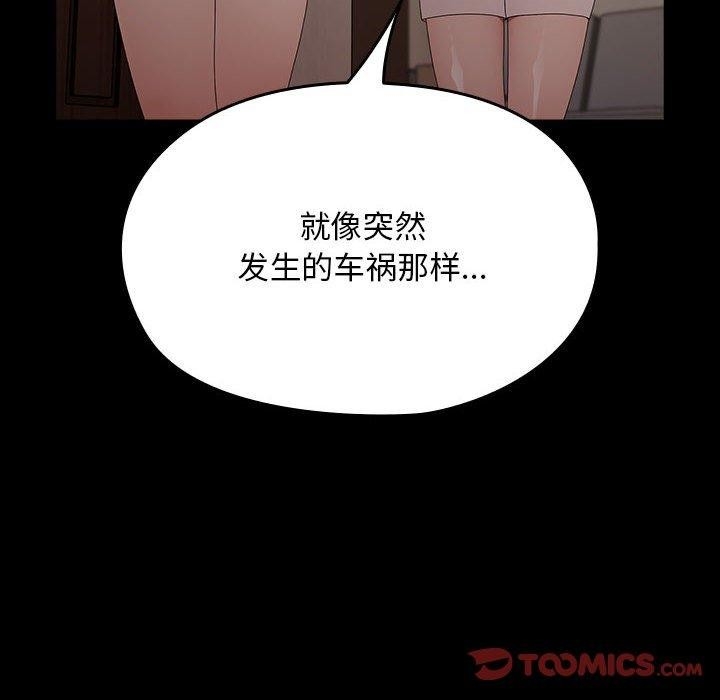 第100张