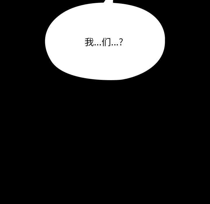 第127张